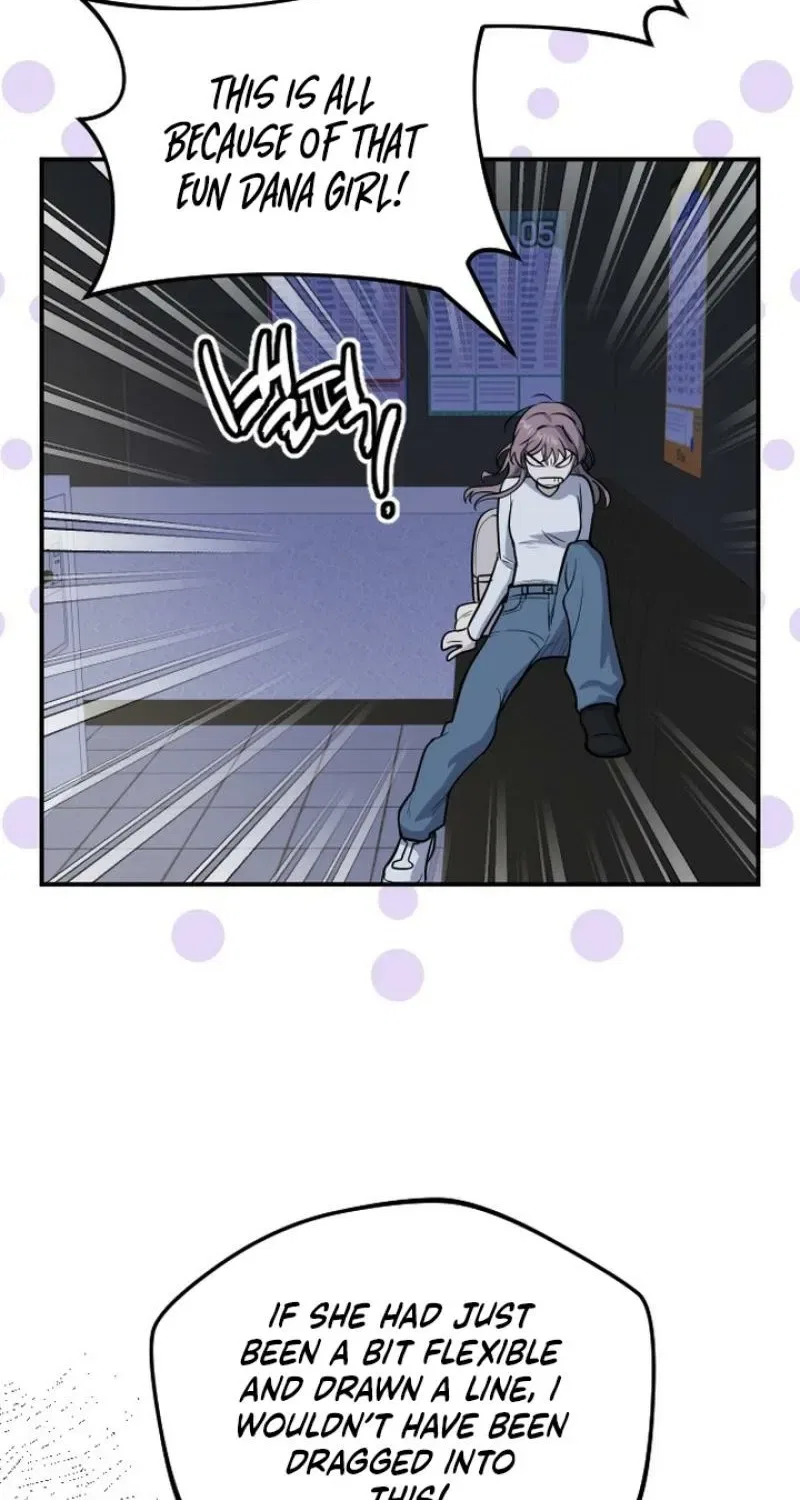I’m Only Shy in Front of You Chapter 12 – Page 14