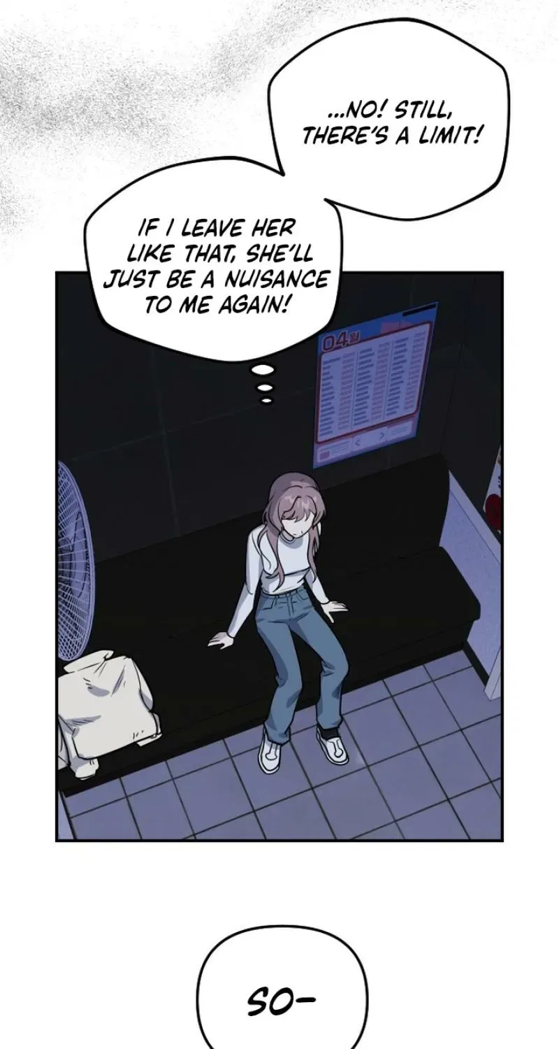 I’m Only Shy in Front of You Chapter 12 – Page 23