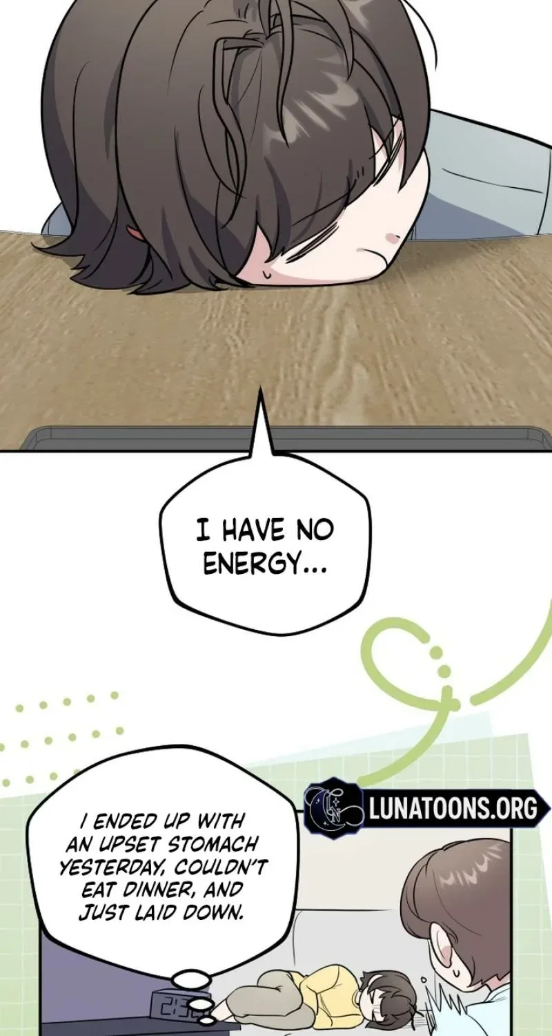 I’m Only Shy in Front of You Chapter 12 – Page 27