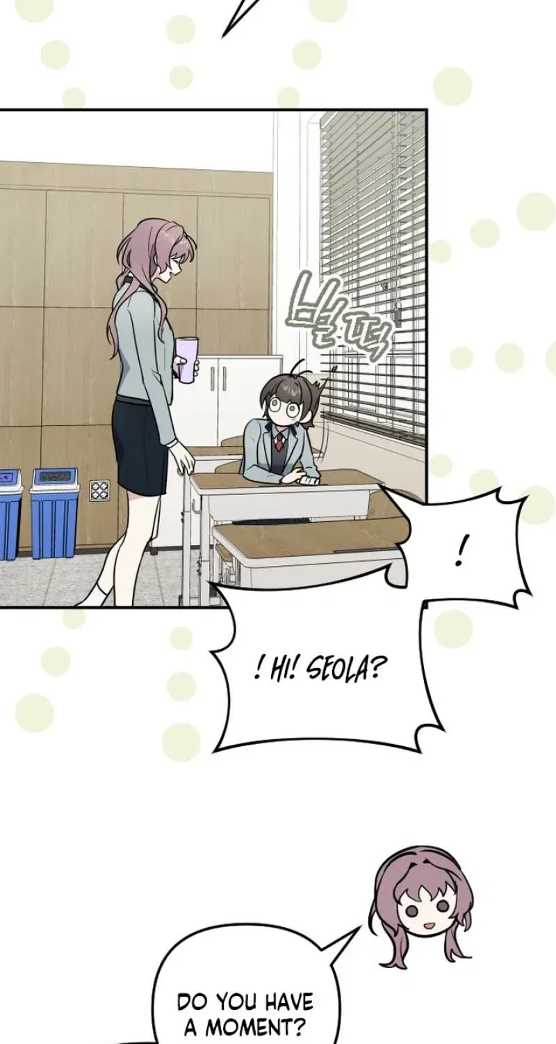 I’m Only Shy in Front of You Chapter 12 – Page 32