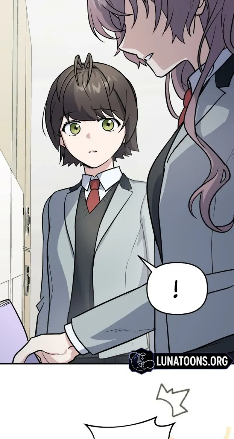 I’m Only Shy in Front of You Chapter 12 – Page 39