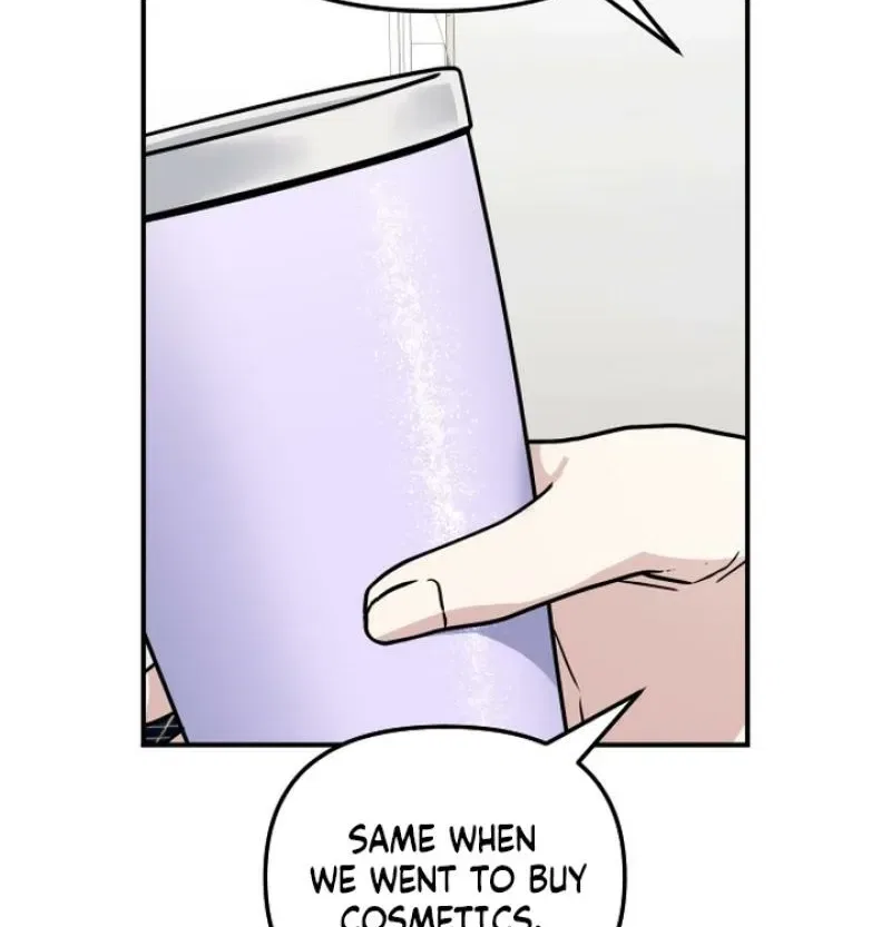 I’m Only Shy in Front of You Chapter 12 – Page 42