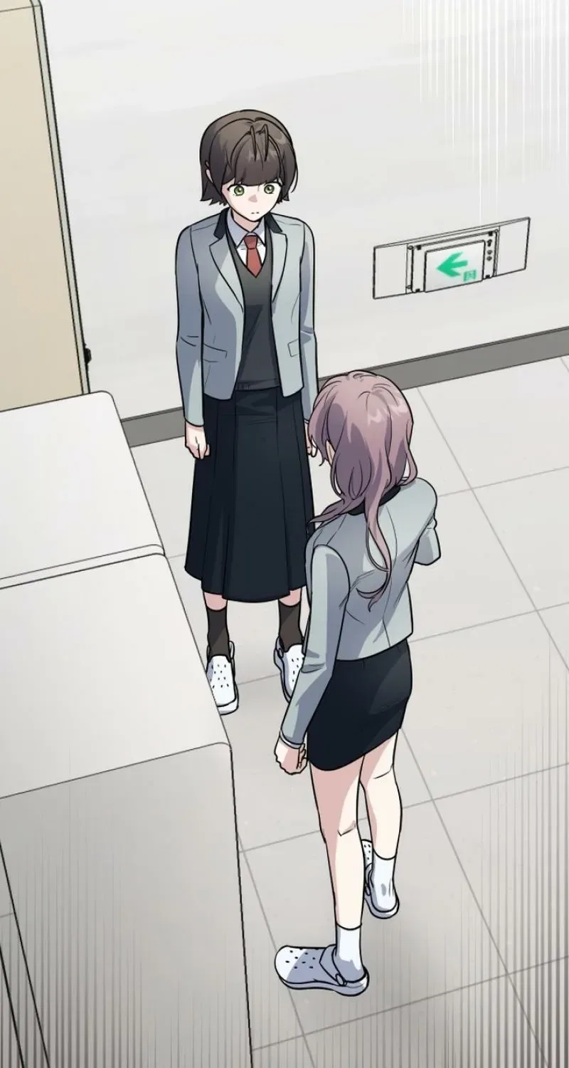 I’m Only Shy in Front of You Chapter 12 – Page 46