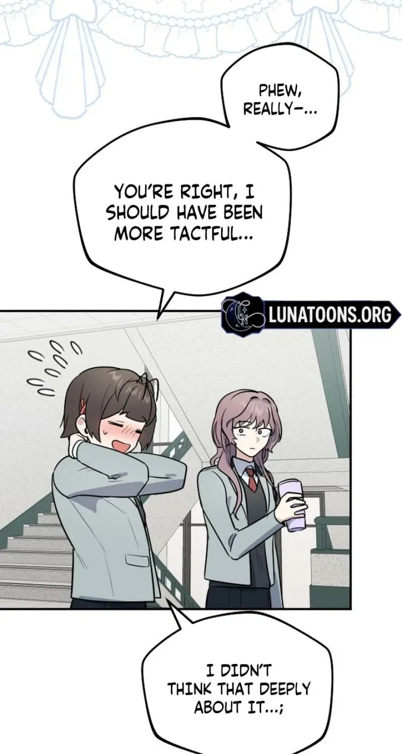 I’m Only Shy in Front of You Chapter 12 – Page 51