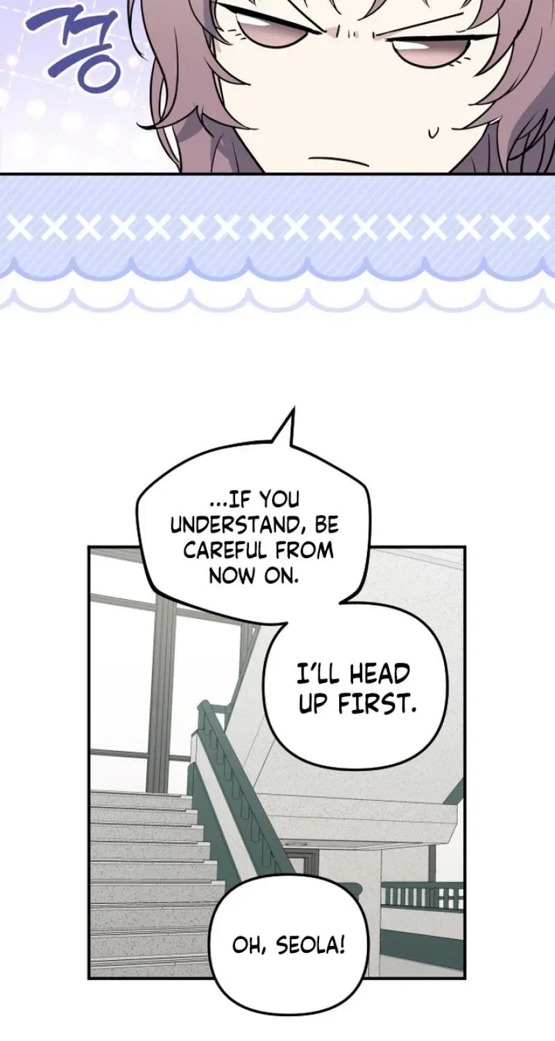 I’m Only Shy in Front of You Chapter 12 – Page 53