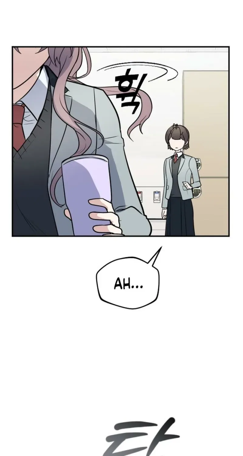 I’m Only Shy in Front of You Chapter 12 – Page 61
