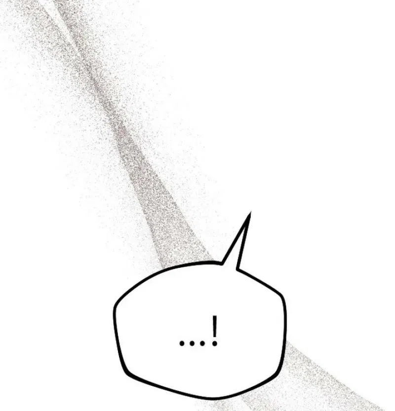 I’m Only Shy in Front of You Chapter 12 – Page 72