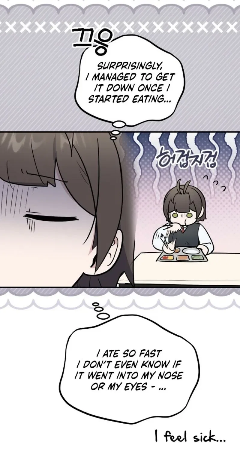 I’m Only Shy in Front of You Chapter 11 – Page 3