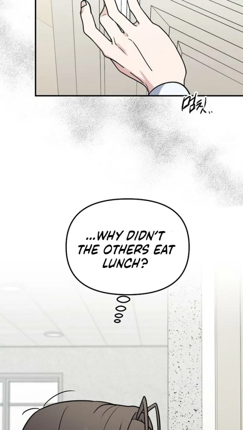 I’m Only Shy in Front of You Chapter 11 – Page 5