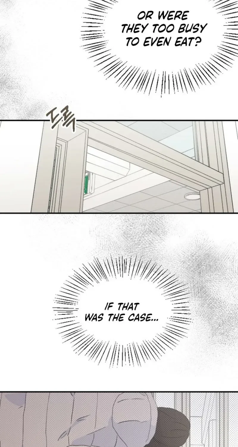 I’m Only Shy in Front of You Chapter 11 – Page 7