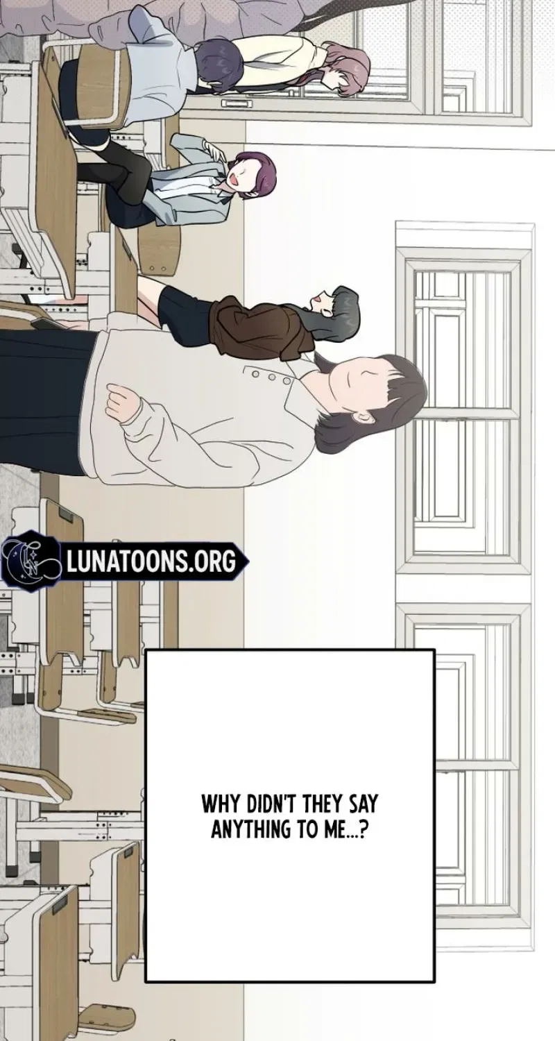 I’m Only Shy in Front of You Chapter 11 – Page 8