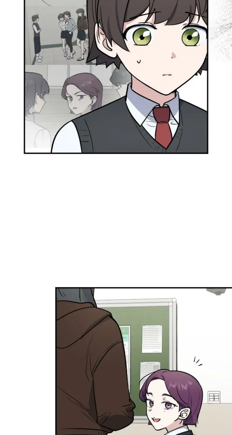I’m Only Shy in Front of You Chapter 11 – Page 11