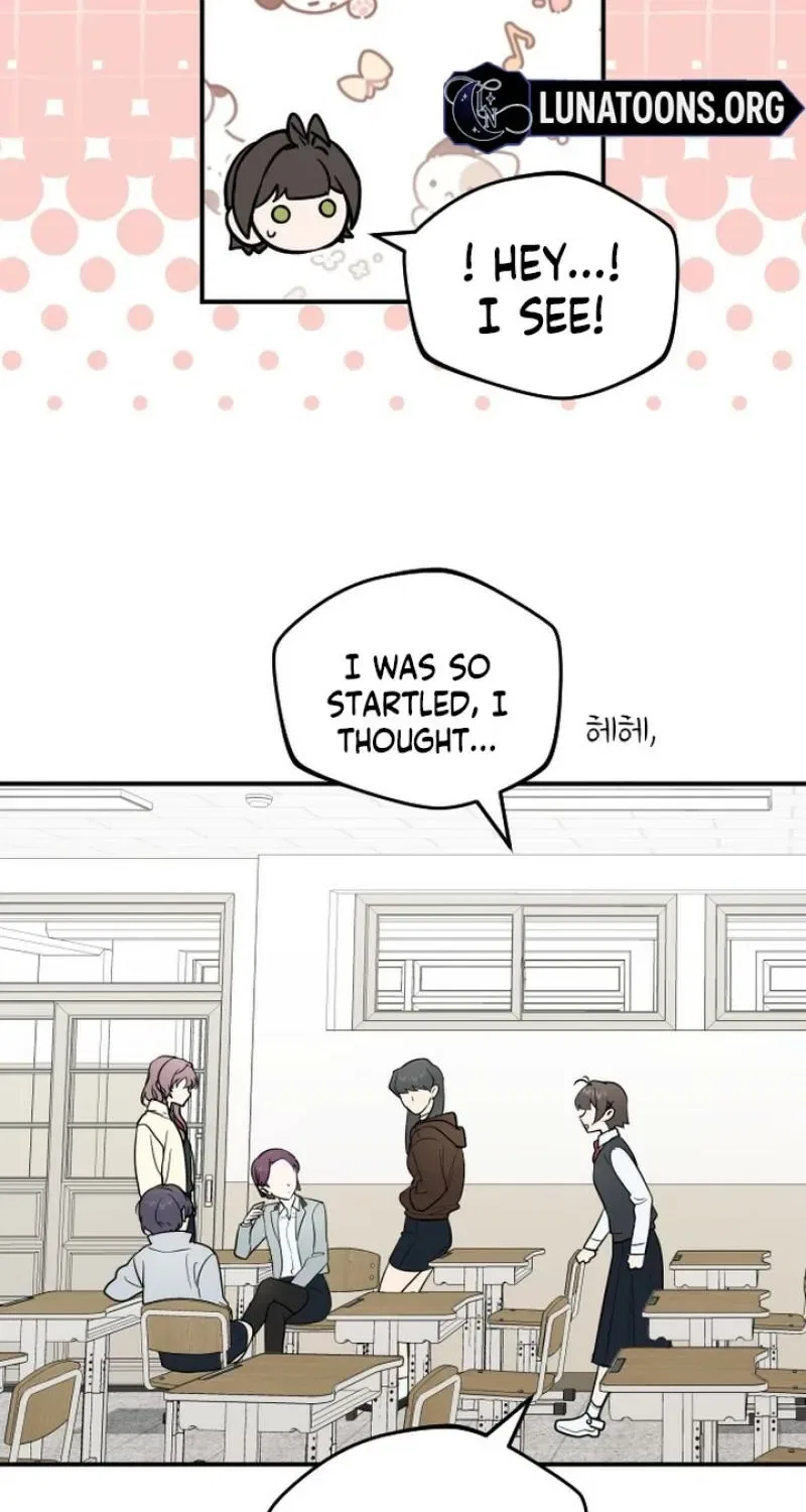 I’m Only Shy in Front of You Chapter 11 – Page 14