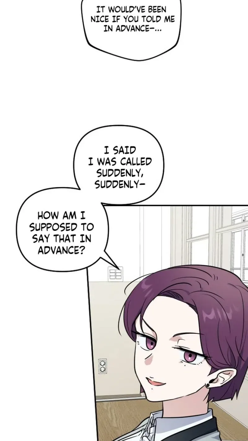 I’m Only Shy in Front of You Chapter 11 – Page 15