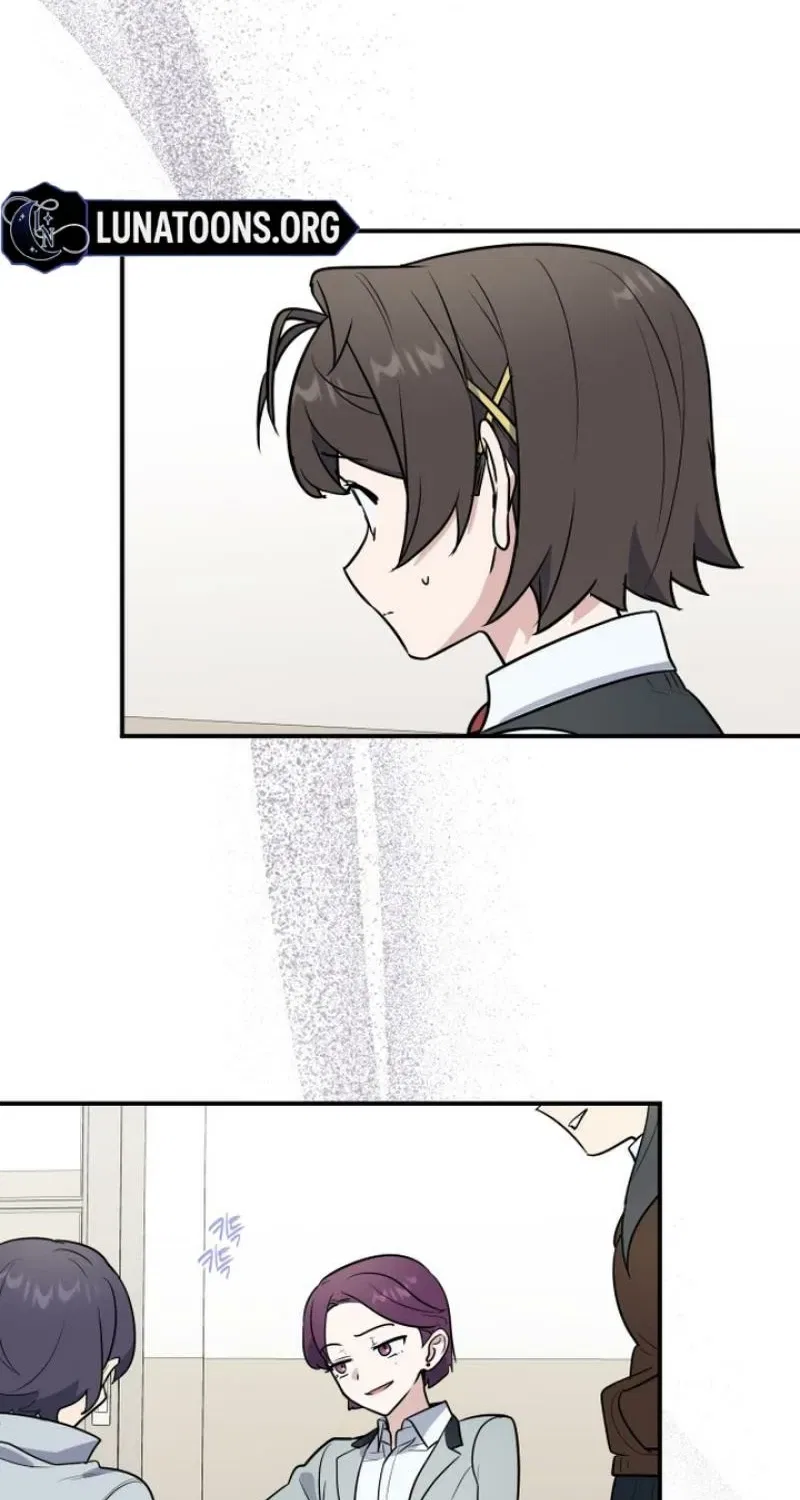 I’m Only Shy in Front of You Chapter 11 – Page 18