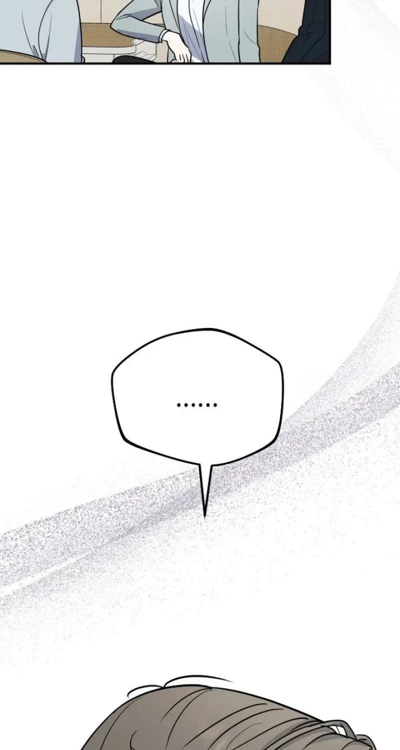 I’m Only Shy in Front of You Chapter 11 – Page 19