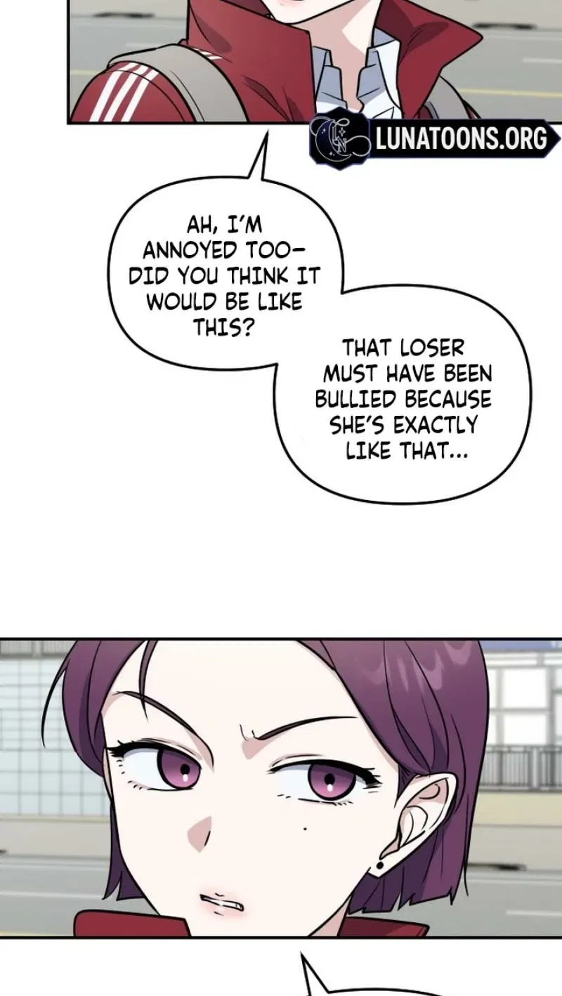 I’m Only Shy in Front of You Chapter 11 – Page 25