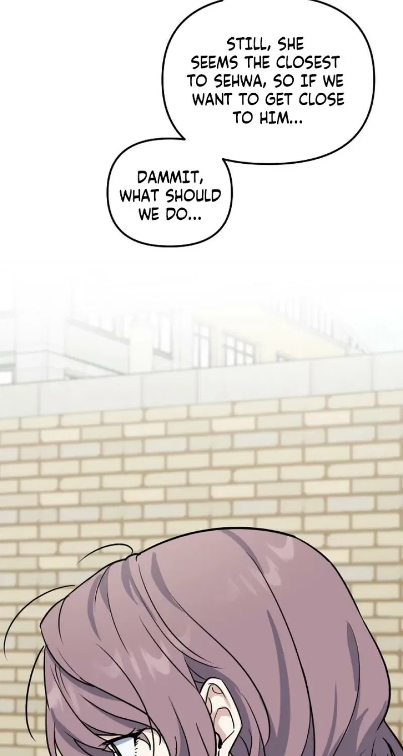 I’m Only Shy in Front of You Chapter 11 – Page 26