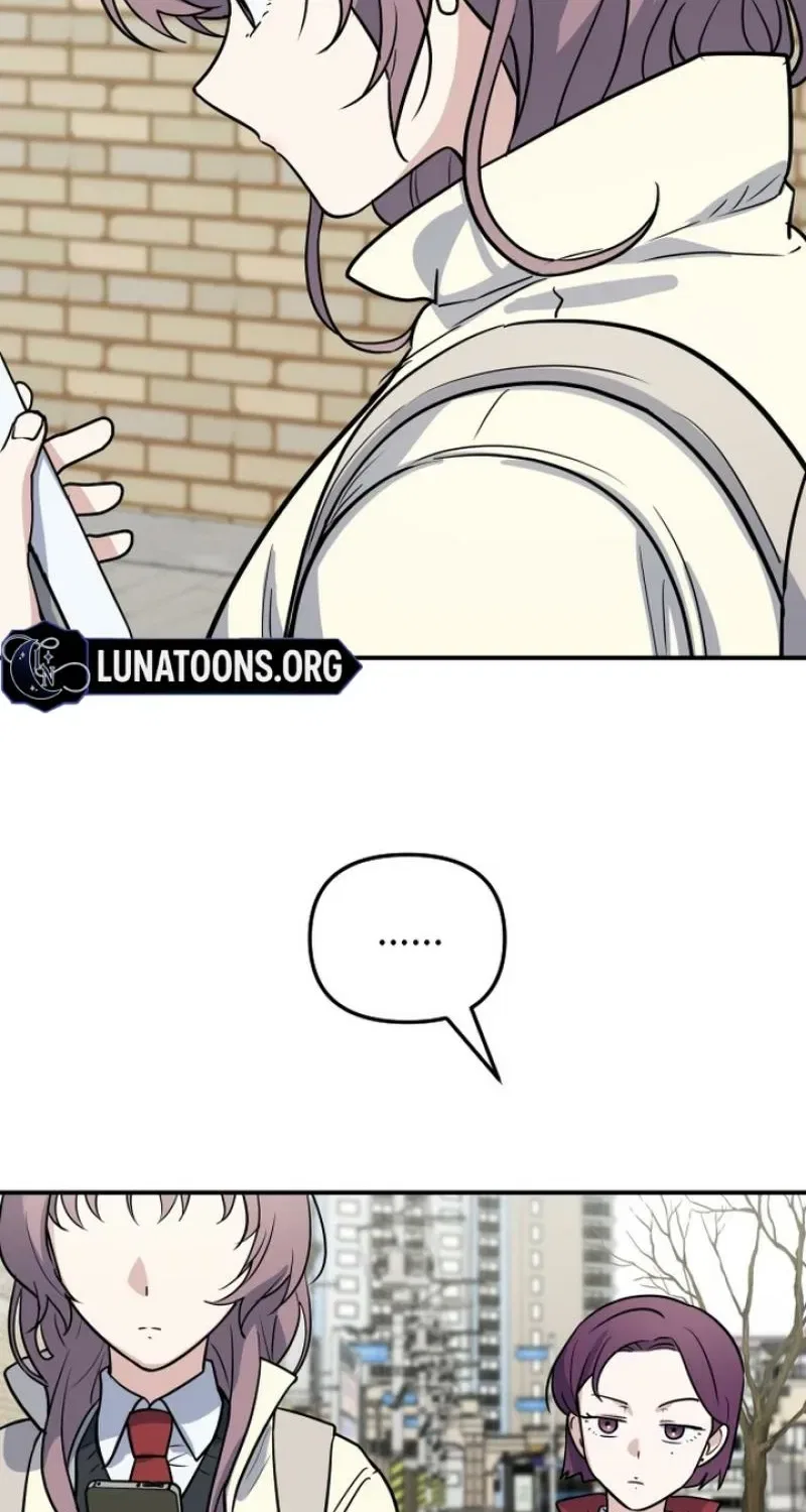 I’m Only Shy in Front of You Chapter 11 – Page 27