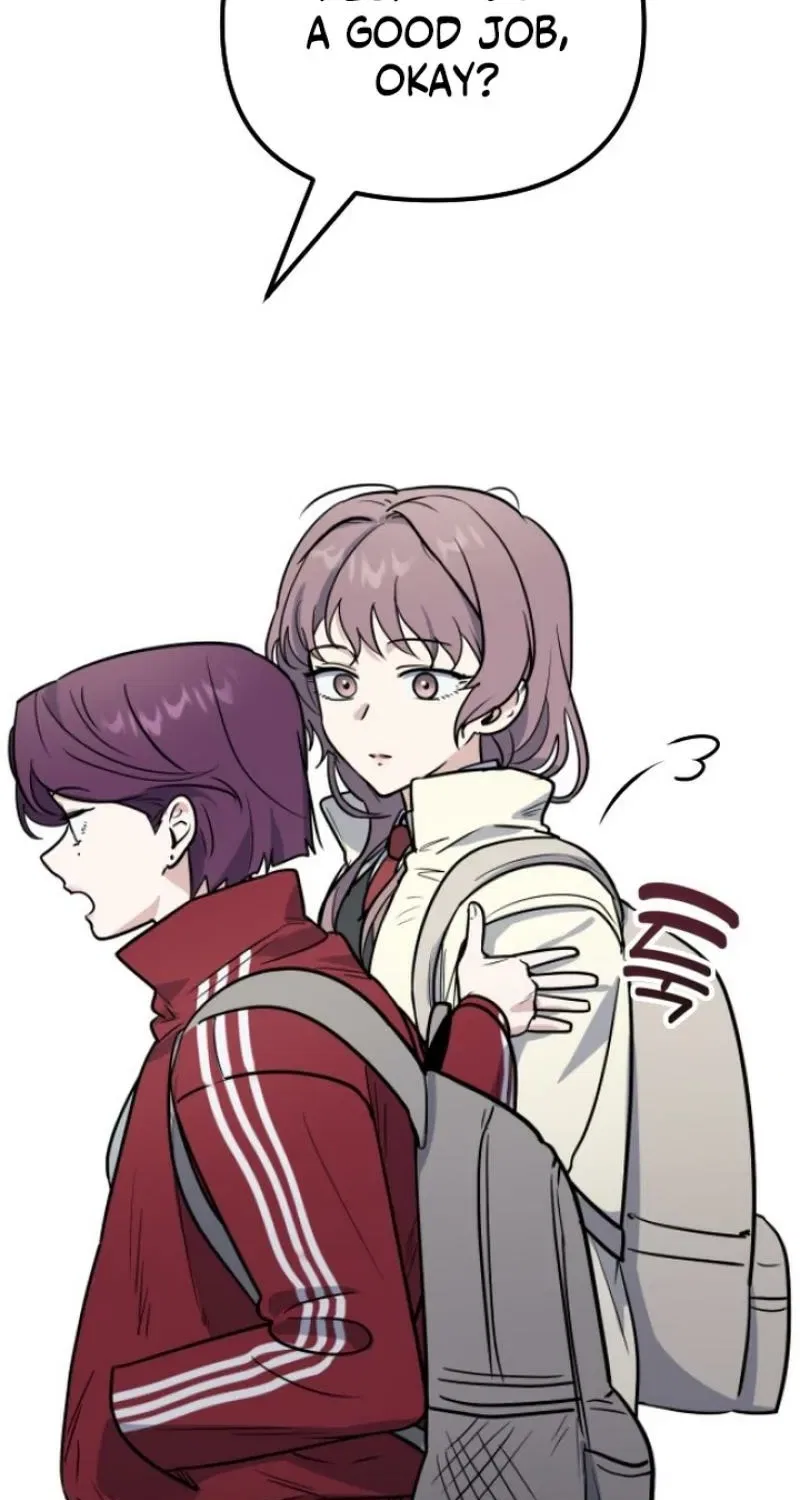 I’m Only Shy in Front of You Chapter 11 – Page 33