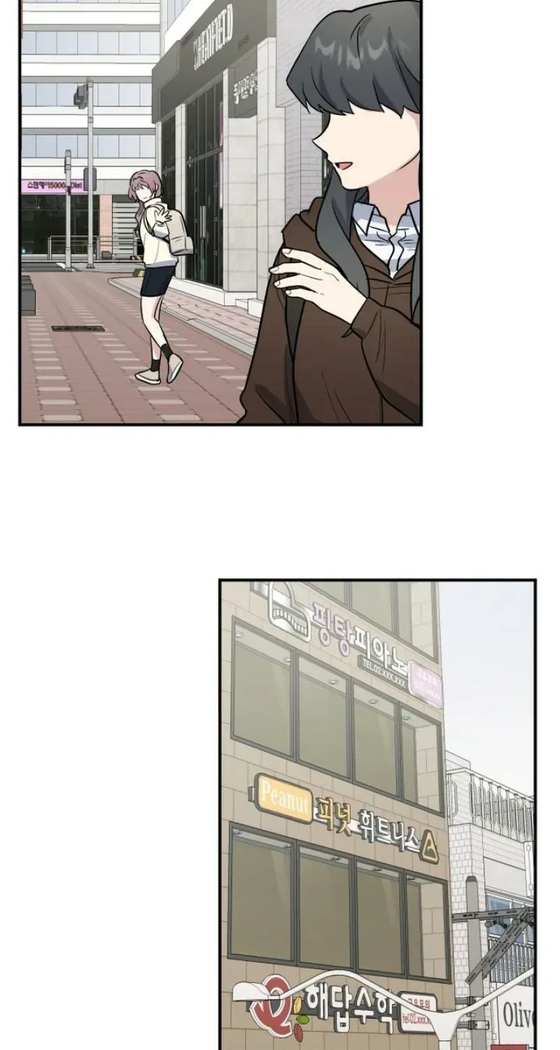 I’m Only Shy in Front of You Chapter 11 – Page 36
