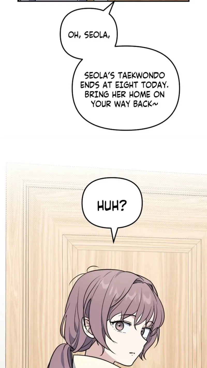 I’m Only Shy in Front of You Chapter 11 – Page 45