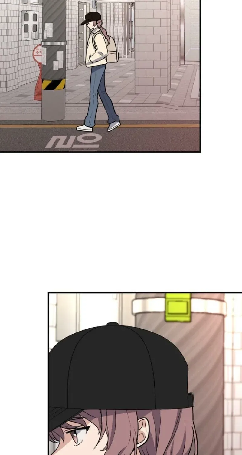 I’m Only Shy in Front of You Chapter 11 – Page 53