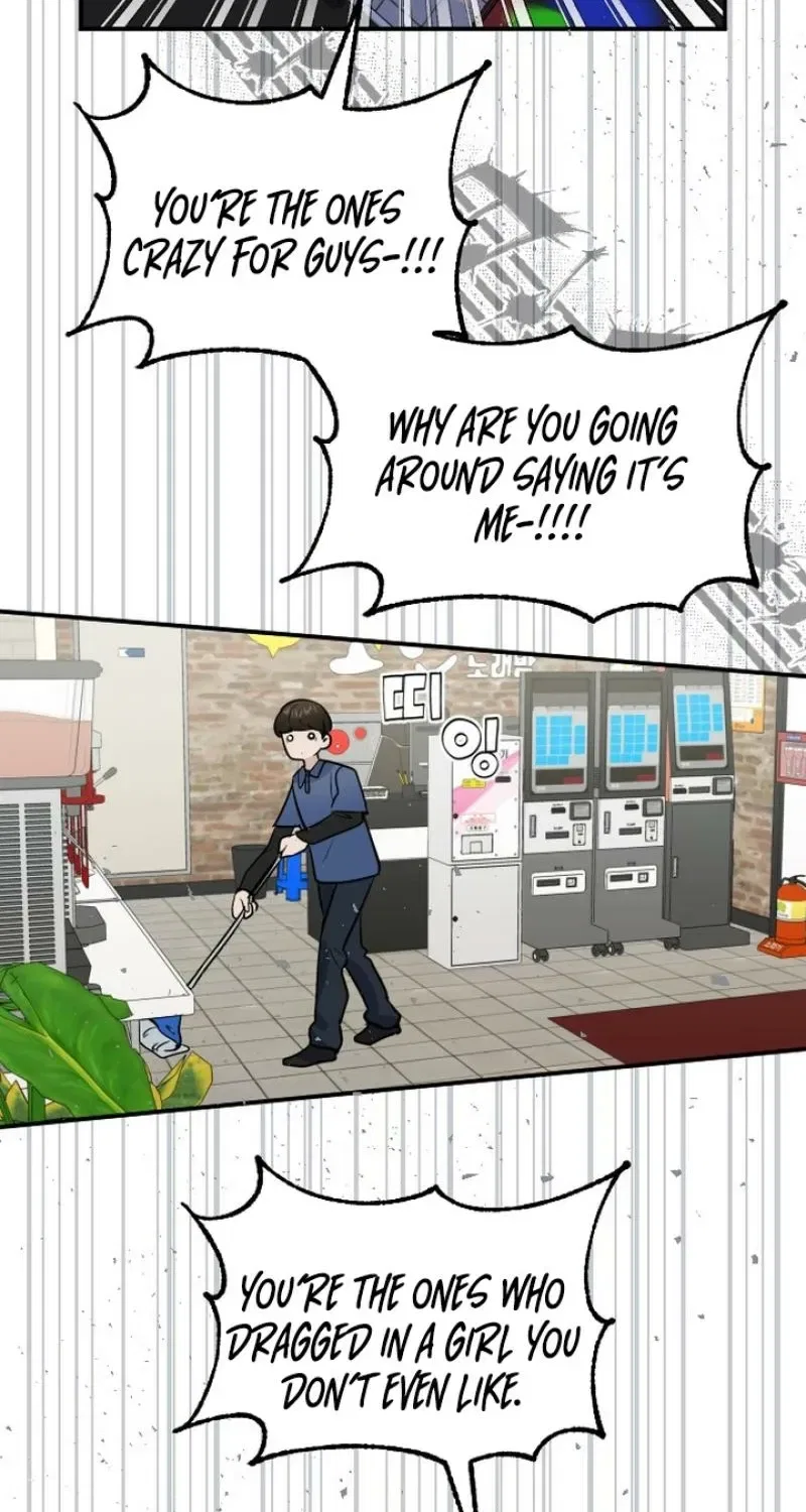 I’m Only Shy in Front of You Chapter 11 – Page 67