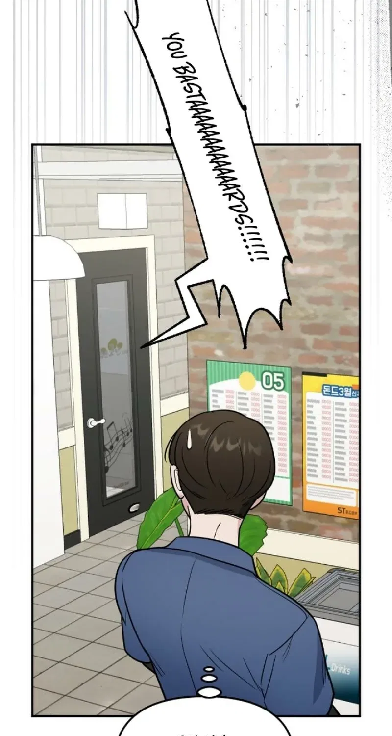 I’m Only Shy in Front of You Chapter 11 – Page 69