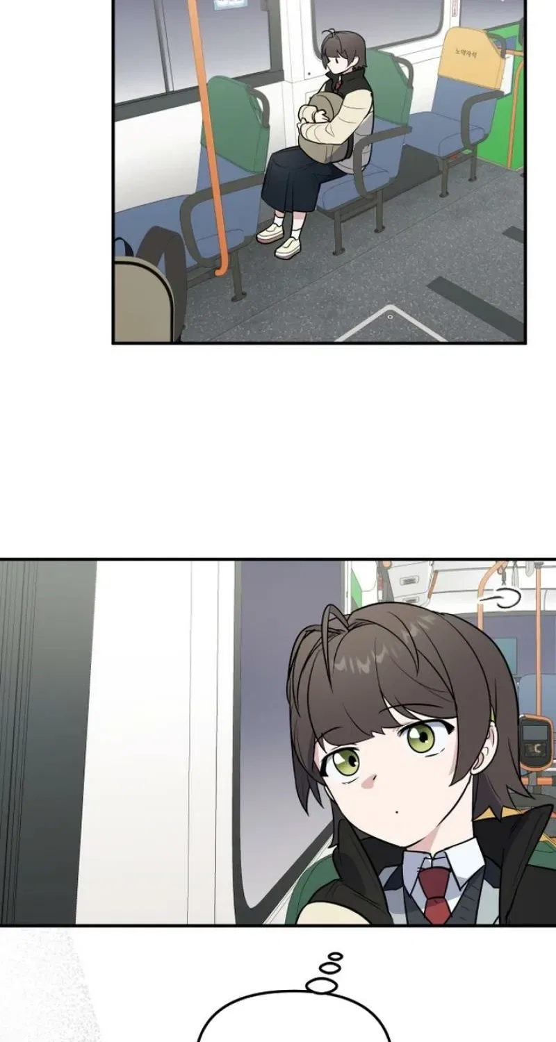 I’m Only Shy in Front of You Chapter 10 – Page 16