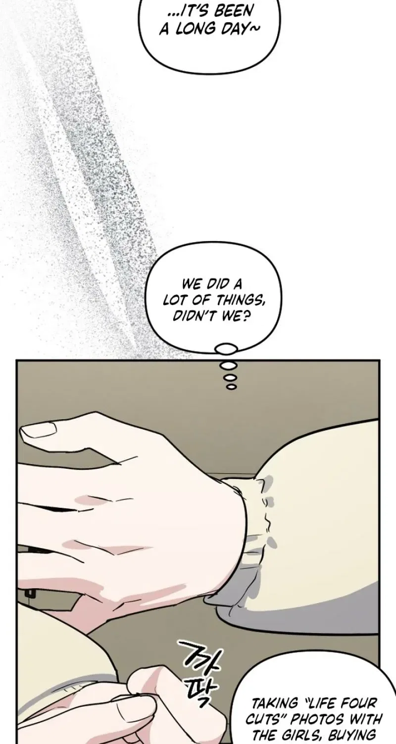 I’m Only Shy in Front of You Chapter 10 – Page 17