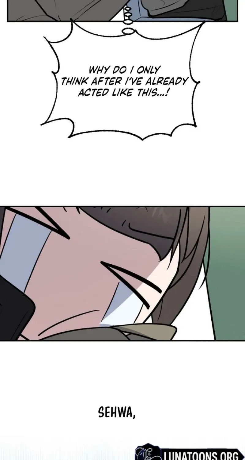 I’m Only Shy in Front of You Chapter 10 – Page 22