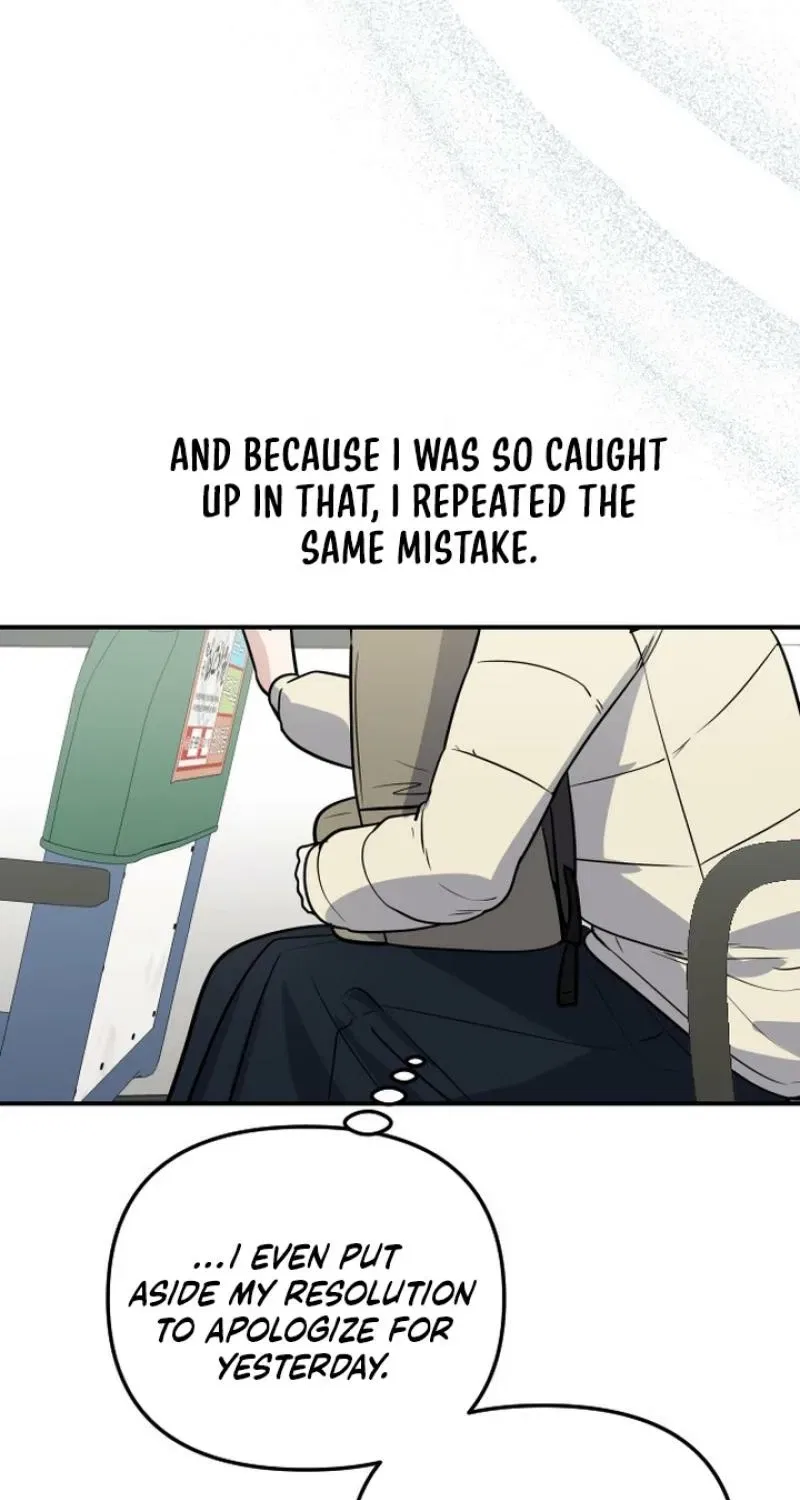 I’m Only Shy in Front of You Chapter 10 – Page 25