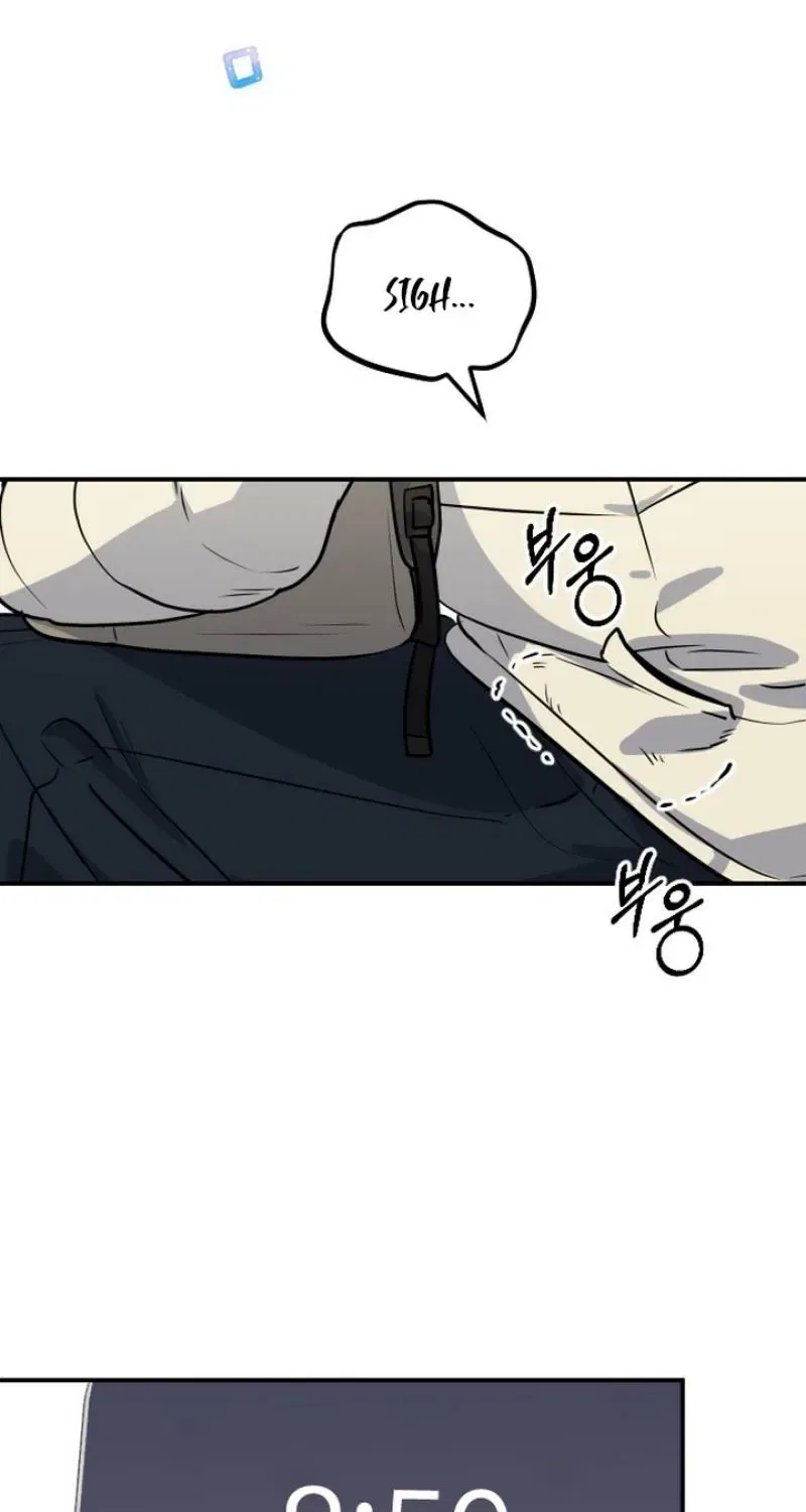 I’m Only Shy in Front of You Chapter 10 – Page 33