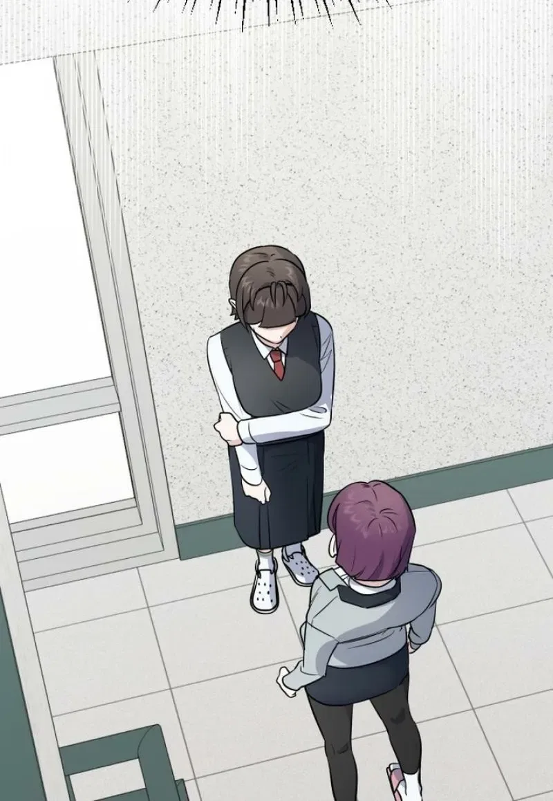 I’m Only Shy in Front of You Chapter 10 – Page 42