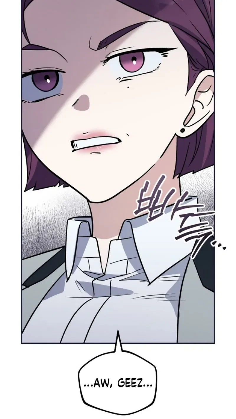 I’m Only Shy in Front of You Chapter 10 – Page 47