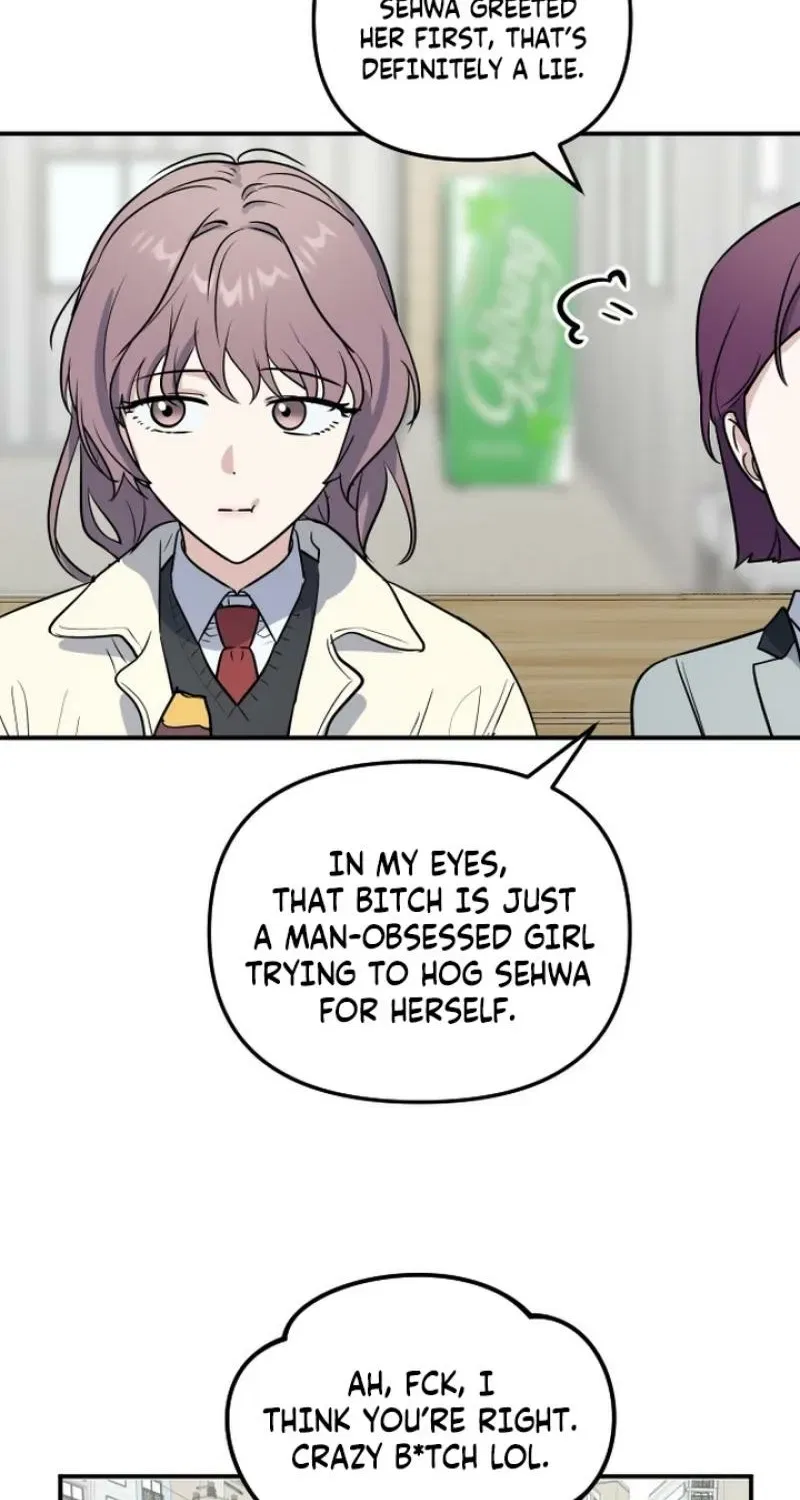 I’m Only Shy in Front of You Chapter 10 – Page 66