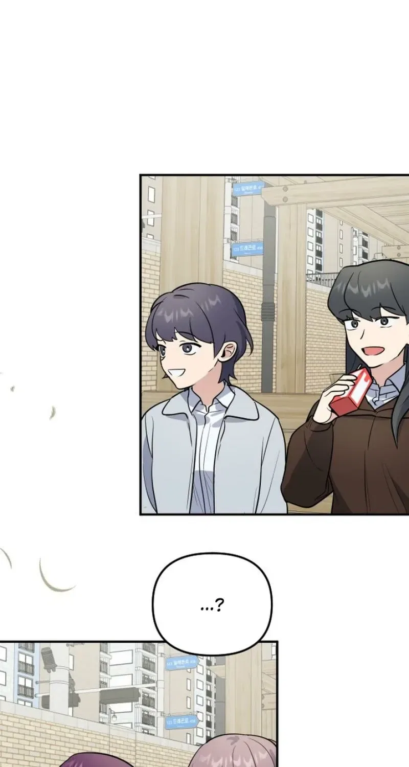 I’m Only Shy in Front of You Chapter 10 – Page 69
