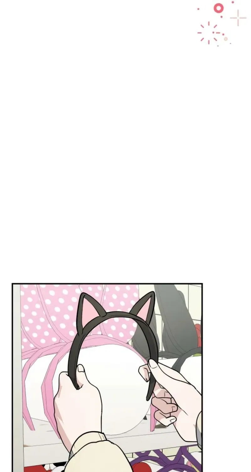 I’m Only Shy in Front of You Chapter 9 – Page 13