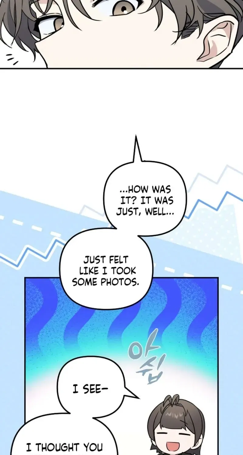 I’m Only Shy in Front of You Chapter 9 – Page 17