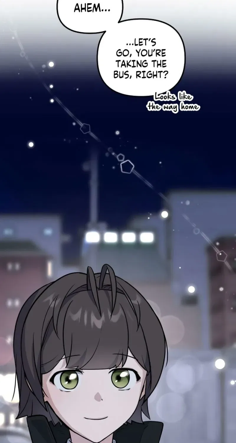 I’m Only Shy in Front of You Chapter 9 – Page 27