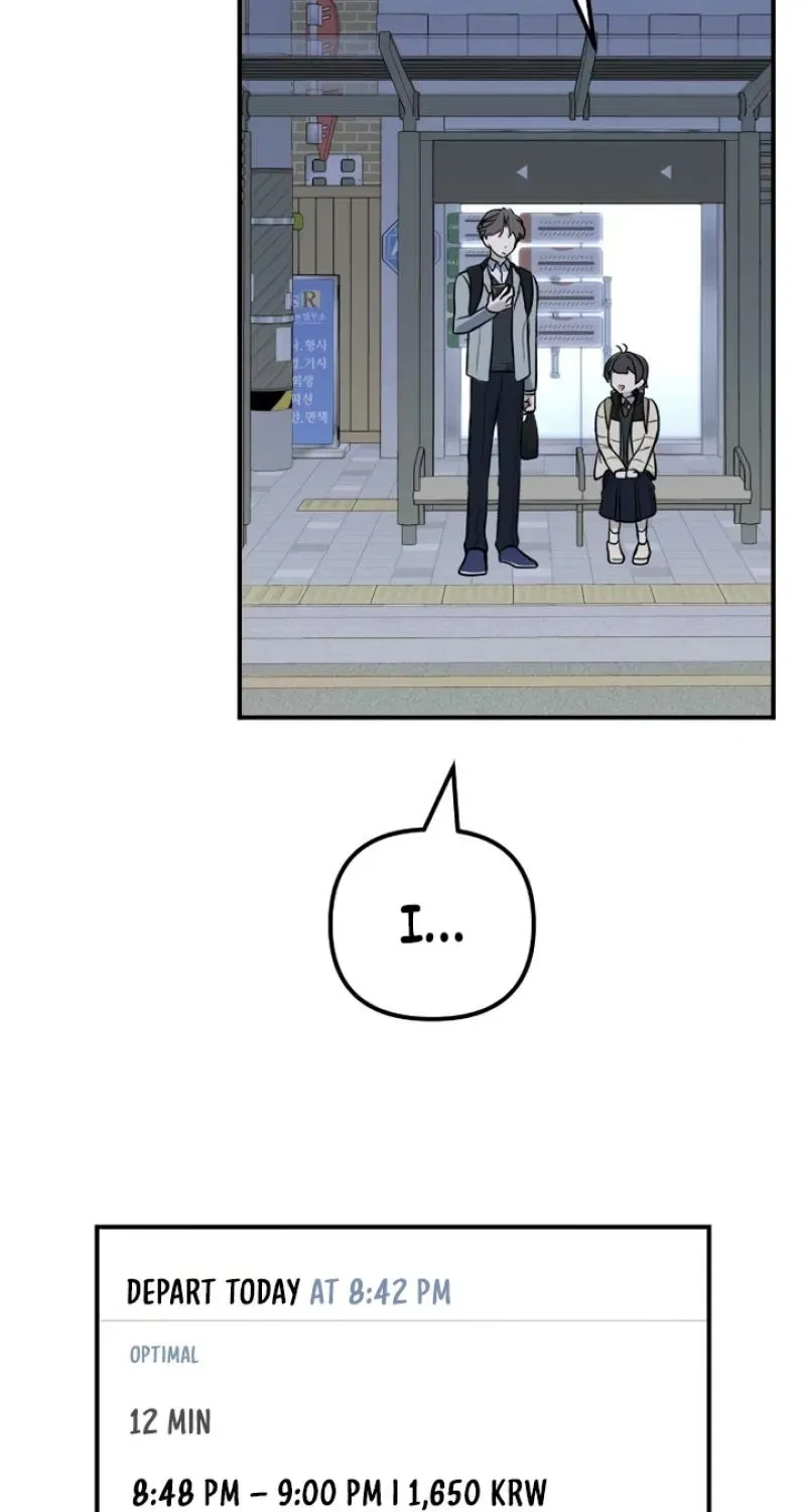 I’m Only Shy in Front of You Chapter 9 – Page 31