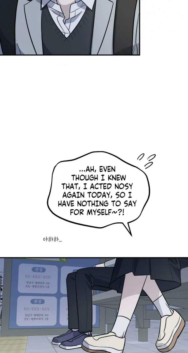 I’m Only Shy in Front of You Chapter 9 – Page 43