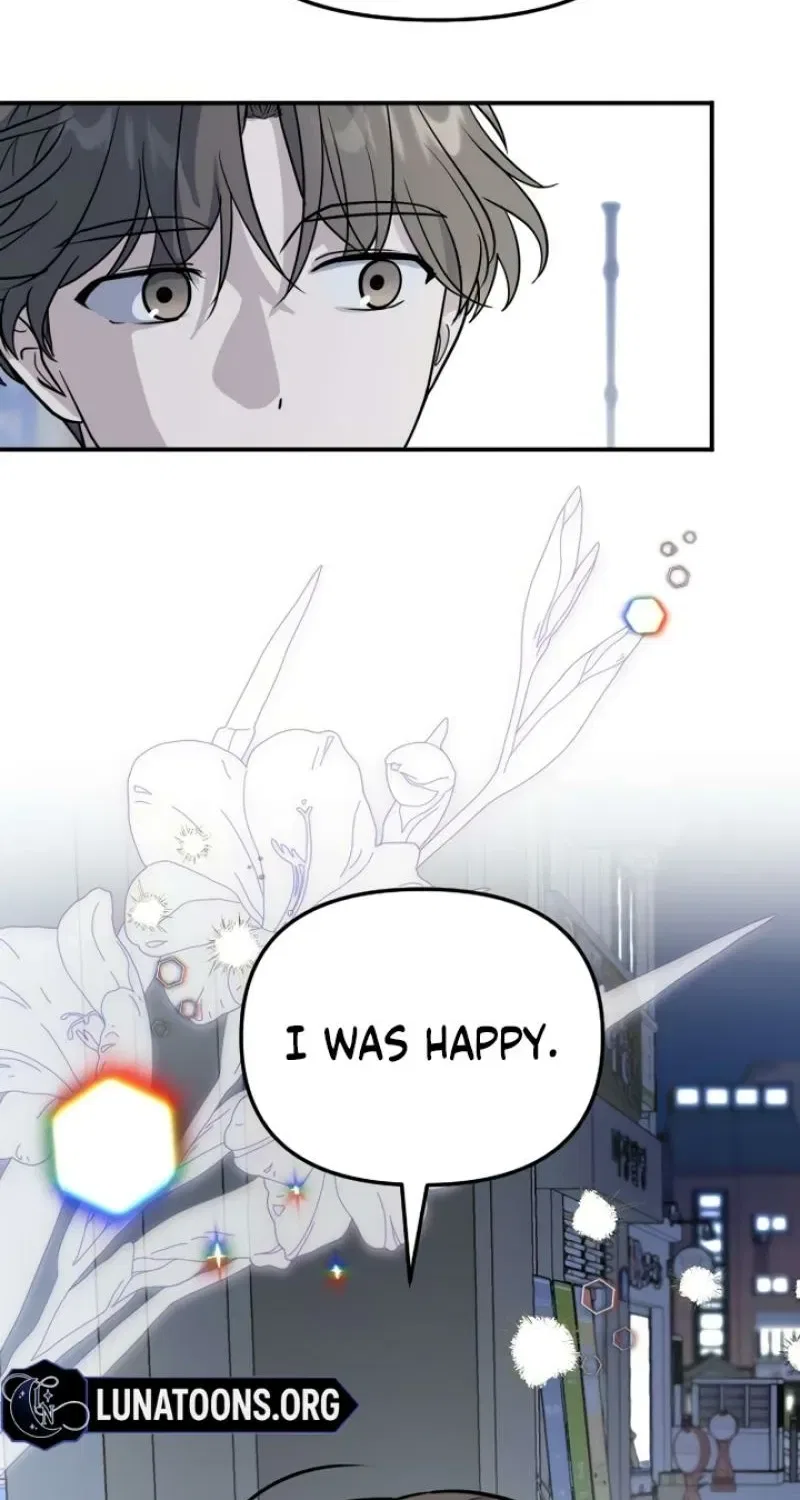I’m Only Shy in Front of You Chapter 9 – Page 45