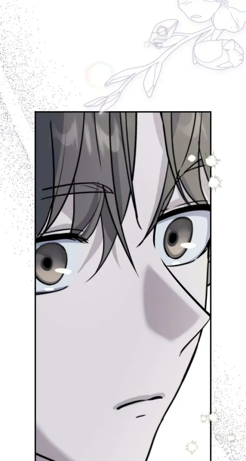 I’m Only Shy in Front of You Chapter 9 – Page 47