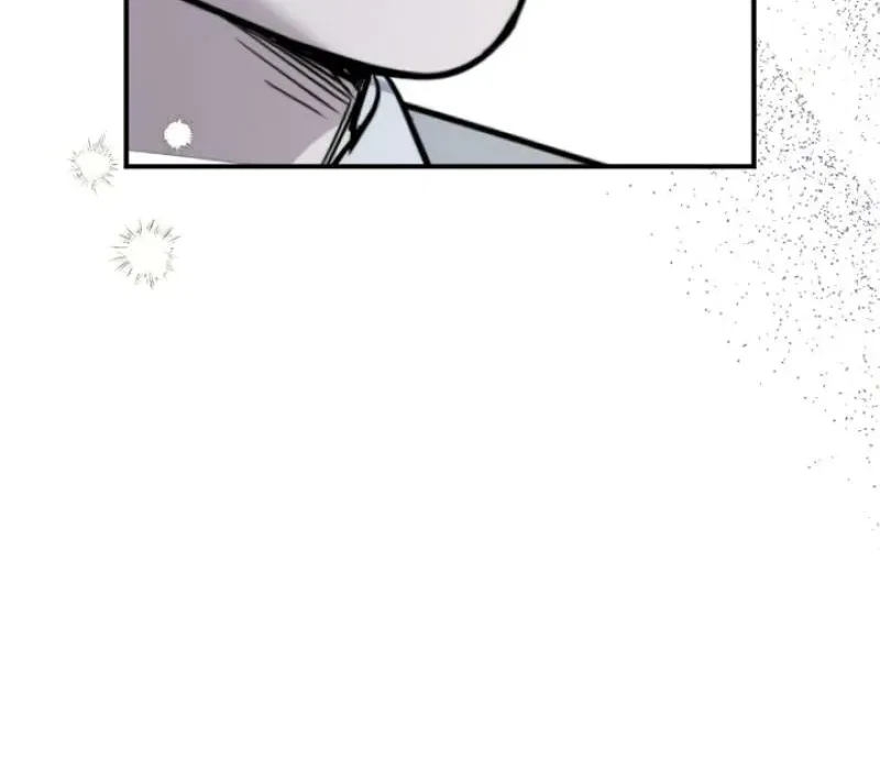 I’m Only Shy in Front of You Chapter 9 – Page 48