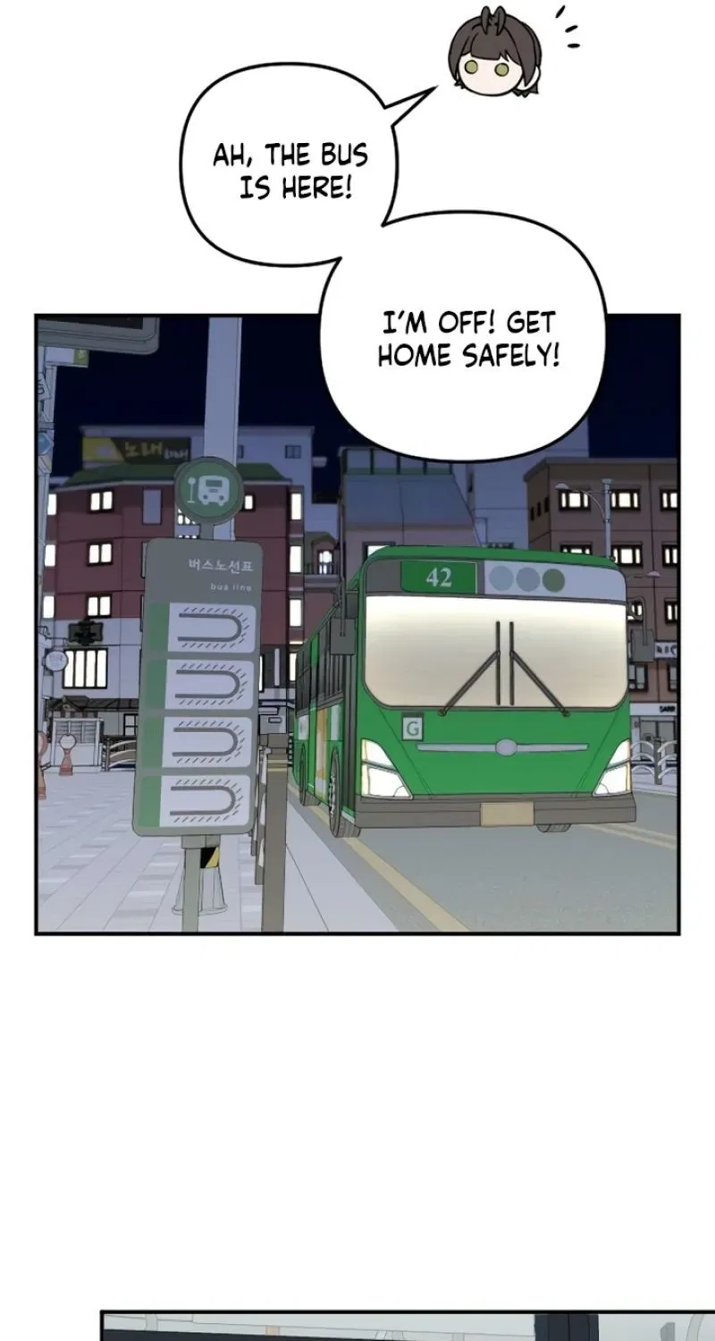 I’m Only Shy in Front of You Chapter 9 – Page 49