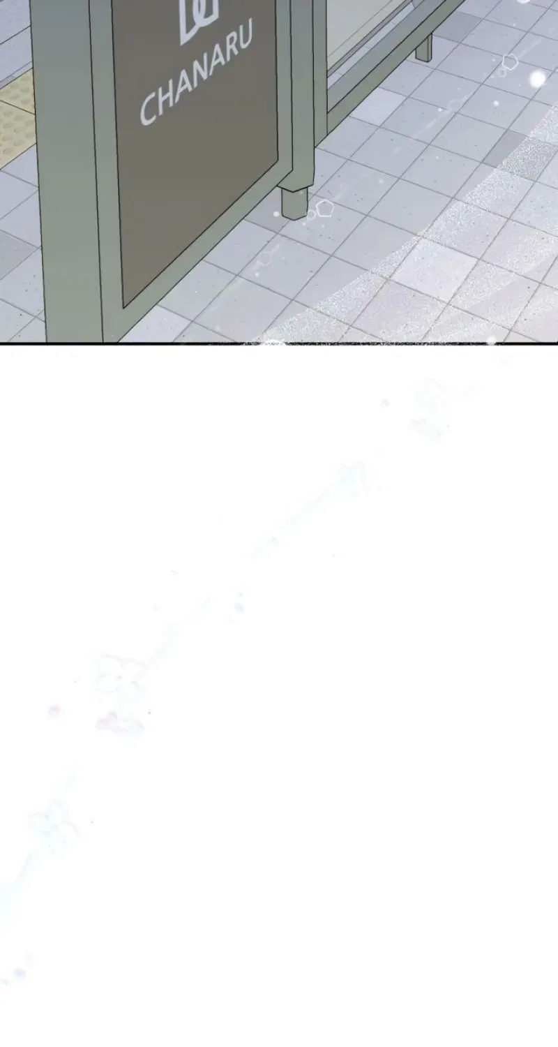 I’m Only Shy in Front of You Chapter 9 – Page 55