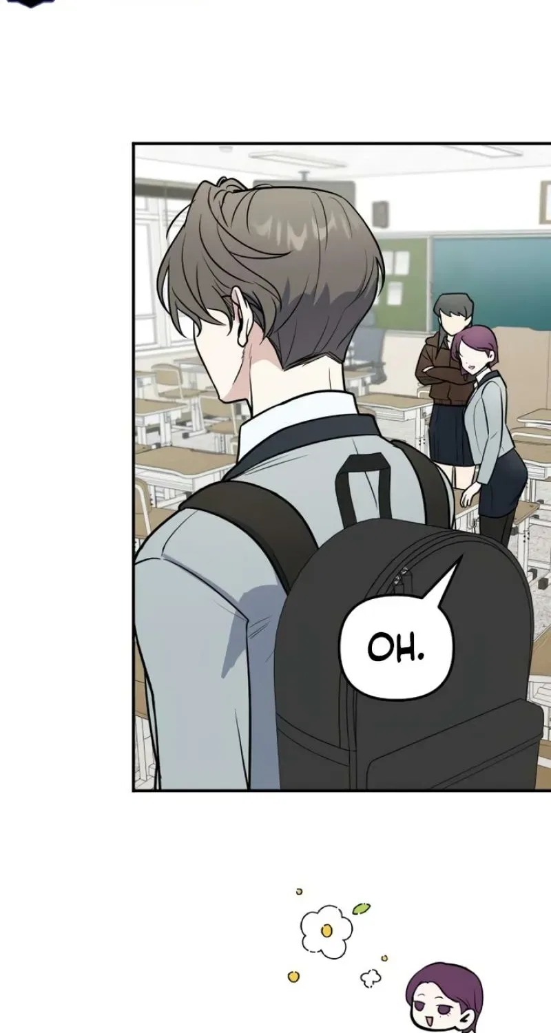 I’m Only Shy in Front of You Chapter 9 – Page 58