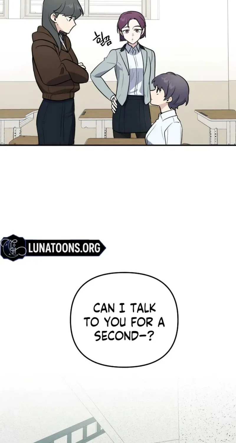 I’m Only Shy in Front of You Chapter 9 – Page 69